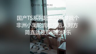 高颜熟女人妻穿上开档黑丝被小伙各种姿势猛怼