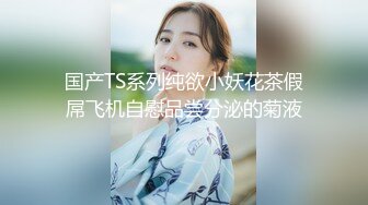 私人定制安然 圣诞主题 性感娇羞容貌梦幻入魂 柔美身段一览无余[80P/98M]