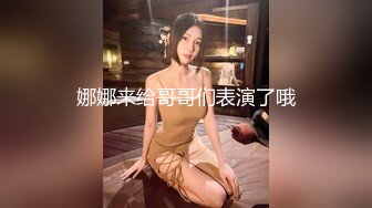 人前人后不一样的少妇