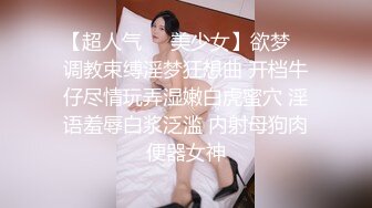 侧脸酷似黄景瑜的白嫩肌肉帅哥玩弄双奴,无套3p(下) 