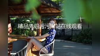 STP13445 眼镜哥操大学女友 精致脸蛋 短裙翘臀诱惑 操了半天还是软趴趴的 真浪费