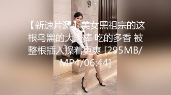 【巨乳肥臀??白虎穴】推特巨乳温柔妹妹『九儿』最新爆乳私拍《我的巨乳女友》打扫卫生身体发热 揉乳玩穴 高清1080P版