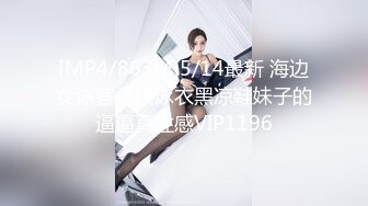 MDX-0161商務女大使的魅惑-趙一曼