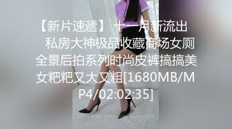 【沈樵系列】七旬老农的女鬼诱惑