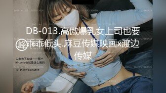 (sex)20231114_兼职学生妹_1190215125