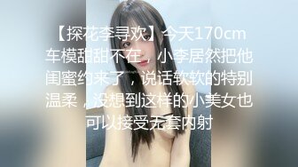 kcf9.com-最新青春无敌！抖音风极品身材裸舞女王【E小姐】2024特辑，抖臀各种挑逗跳舞时胸部都快飘起来了2