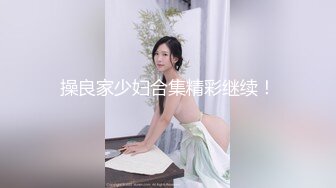 afchinatvBJ韩嘟妮_20190308_1694590653