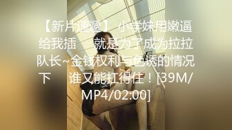 TM0146公公双飞二儿媳-顾小北.虞姬