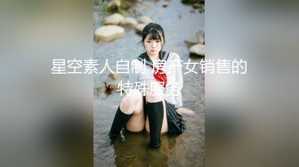 【男娘控狂喜】二次元混血美妖TS「nano」OF露脸大尺度私拍 花式道具虐阴虐菊爆浆精液地狱【第五弹】 (3)