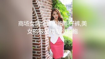 【快手泄密】38万粉丝网红，【琳妹妹】D罩杯，蝴蝶逼，露脸啪啪，怪不得这么火！