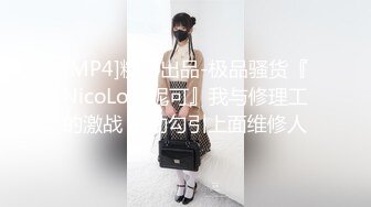 顶级淫乱现场性爱大轰趴！OF极品刺青母狗alicewonder付费福利②，有男有女有人妖，一群人大乱交 (2)