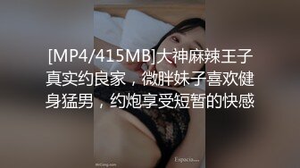 ✿顶级白虎嫩穴✿纯欲系少女〖Peachpie〗身材一级棒的白虎小母狗被操到失禁潮喷 水嫩一线天白虎嫩B无套爆肏