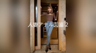 【推特姬】铃木美咲-百合盛开之时2（正午）耻！特殊的惩罚方式