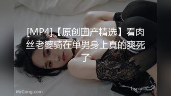 对漂亮御姐真是欲罢不能，白色羽绒服温柔软软气质，看了就想侵犯，脱光光苗条身材享受吸吮噗嗤噗嗤猛插