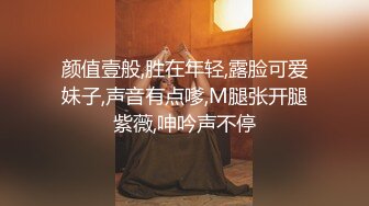 【极品轻熟女】少妇3P还是少妇放得开玩得花，与两个中年大叔玩3P十分淫乱，十分刺激！