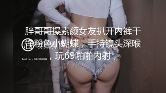 [MP4/ 952M]&nbsp;&nbsp;寻欢今夜约外围小姐姐 肤白貌美甜美乖巧 特写抠穴 口交给力啪啪