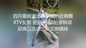 [MP4]花臂纹身极品美乳红唇小姐姐&nbsp;&nbsp;卫生间搔首弄姿&nbsp;&nbsp;M腿振动棒插超嫩粉穴&nbsp;&nbsp;进出抽插水声哗哗&nbsp;&nbsp;表情一脸享受