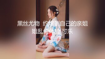 [MP4]白色外套甜美妹子啪啪，坐在身上舌吻翘起双腿舔逼猛操