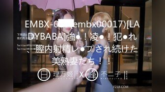 91网红女模古古小姐1v3,4p土豪粉三男一女-身材