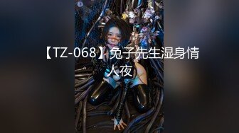 奔驰哥温泉酒店豪华套房 约炮长沙财经学院气质美女一边草一边手机自拍