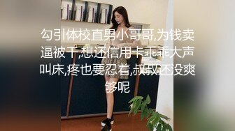 [MP4]KTV极品女&nbsp;&nbsp;吊带睡衣扣穴调情&nbsp;&nbsp;69姿势舔逼&nbsp;&nbsp;翘起大屁股边自摸边舔屌