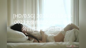 SWAG 温泉服侍老板实录，无套，口爆，露脸，隔壁间还有 露比