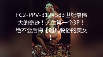 美离子赖小柒20220407打飞机射精入口呕吐物专场