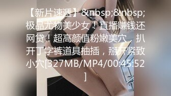 星空传媒 XKVP-112 二逼混子假借看风水爆操风韵少妇❤️女神-梁佳芯