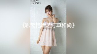 国产AV 精东影业 JD017 那一夜 那个女孩上了我老婆的床