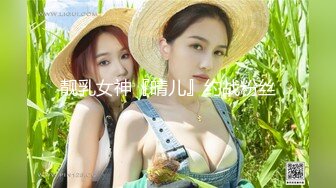 -胸型完美的小女友 乳交舒服 坐骑摇的鸡巴跃跃欲射