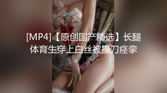 【无码中文】坂道美琉超清外挂字幕系列13