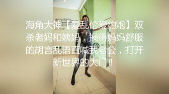 [MP4]性感高靴牛仔裤妹子特写口交乳交摸逼穿着靴子抬腿猛操