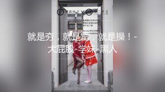 白虎尤物娜娜伦理巨作《妈妈的性幻想》治疗儿子阳痿肉棒 足交调教榨精