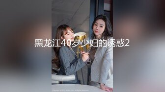 【AI换脸视频】景甜 欲求不满的闷骚人妻在老公那里得不到满足 [无码]