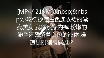 【网曝门事件】台湾最狂超靓嫩模『,口爆百人斩』E奶网红BT羽沫SWAG咸湿影片流出超骚淫浪高清720P