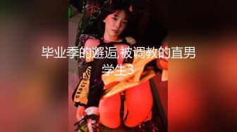 高颜值外围靓女，胸前纹身性感身材，扛起双腿就是爆操