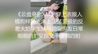 周末和肥臀老婆去开房！