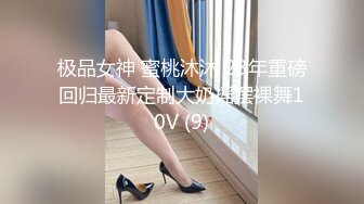 《云盘高质泄密》露脸才是王道！人妻反差母狗 弥生猫相 从少女到大孕肚各种淫荡自拍，露出颜射足交道具啪啪母狗属性拉满