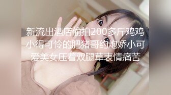 [MP4/ 566M] 漂亮大奶美女 吃鸡足交舔胸全套服务 被无套怼的不要不要 最后奶交爆射 用嘴清理鸡鸡