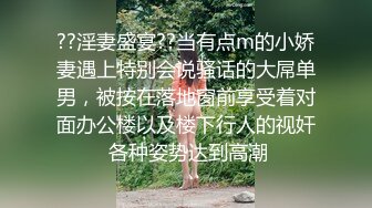 终极反差露脸女神！不做万人追淑女却要做土豪的小母狗，重金定制大学生美眉居家淫荡露脸自拍，化妆品酒瓶子手各种紫薇 (2)