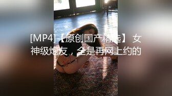 【黑白双探】福利场再约骚女，互摸撸硬直接开操，肉感身材抗腿抽插，后入大屁股奶子晃动