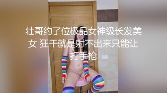 后续少妇