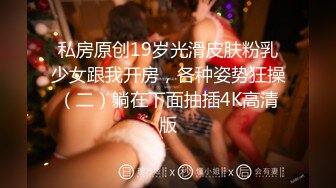 葫芦影业 HLW001 小樱与便利店男孩的爱情故事