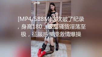 P站百魅天骄人气网红JPNaNaBaBy口交-足交-制服黑丝内射第三弹2