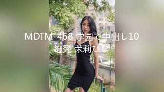 【新片速遞】&nbsp;&nbsp; 《母子乱伦》小伙下药迷翻妈妈❤️懂事以后第一次完完整整看妈妈的裸体❤️想不到妈妈下面毛毛那么少[704M/MP4/56:18]