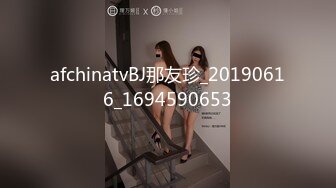 精品推荐俄罗斯黑丝牛仔短裤喜欢大鸡巴深喉超长肉棒疯狂操骚穴啪啪带响噗噗干的女孩叫床满足