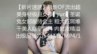 [MP4]酒吧约了个短发妹子带回去啪啪 口交舔弄抬腿侧入后入大力猛操