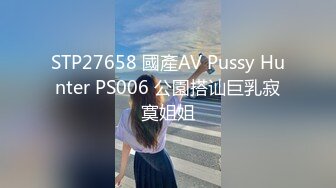 [MP4/ 358M]&nbsp;&nbsp; 超嫩校花和闺蜜男友偷腥,白逼超嫩超紧,搞了半天才进去