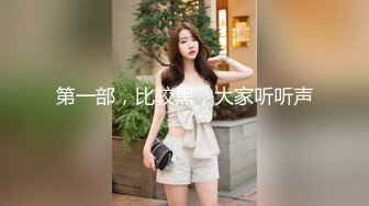 XSJKY-098 仙儿媛 饥渴女家教的淫欲课程 性视界传媒