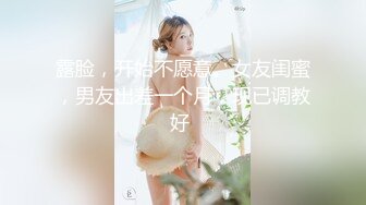 骚逼老婆找单男